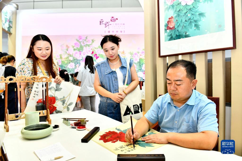 118平台在哪里注册
